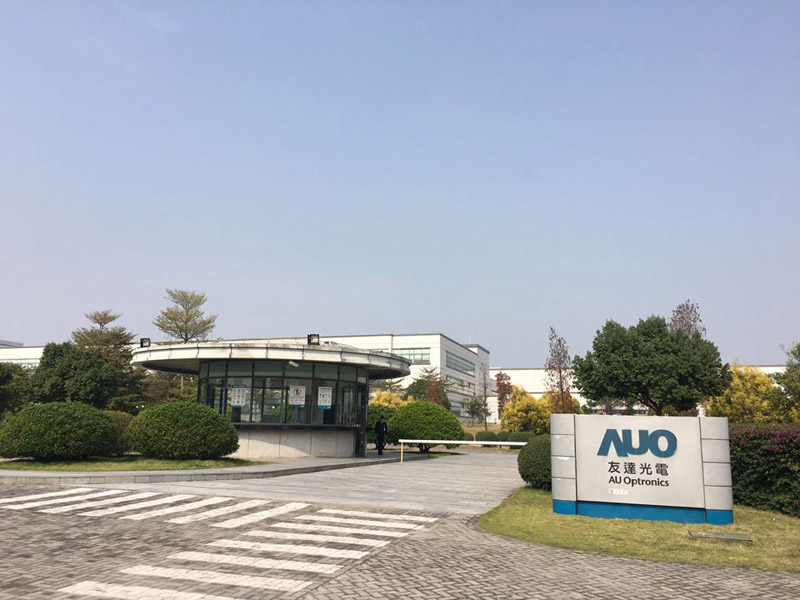 友達(dá)光電